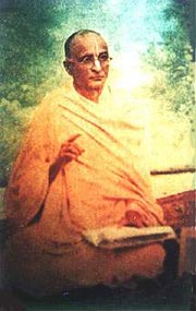 Srimad Bhaktisiddhanta Sarasvati Thakura Prabhupada
