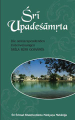 Upadesamrita